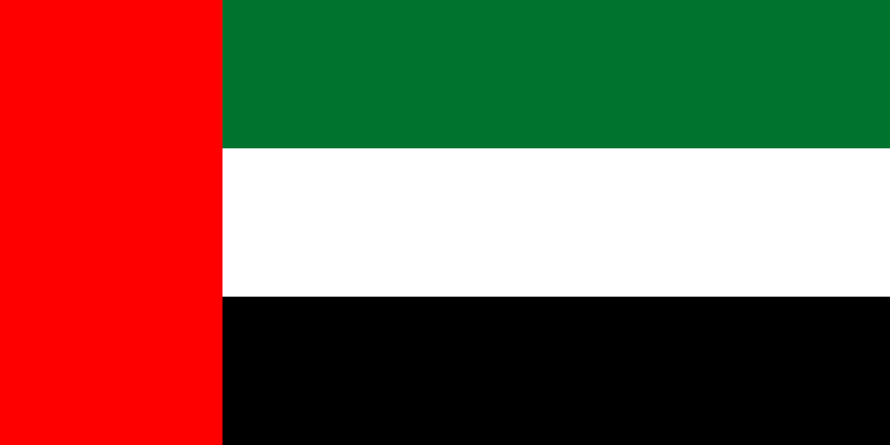 2880px-Flag_of_the_United_Arab_Emirates.svg